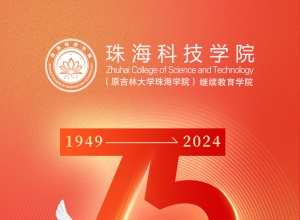 家有山河锦绣，国有岁月芳华，祝祖国生日快乐！愿华夏盛世绵延！