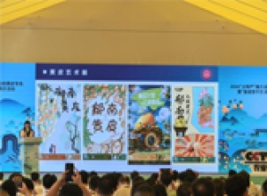  央视助农团迎来新成员——珠海科技学院“黄皮艺术展”助力云浮郁南乡村振兴