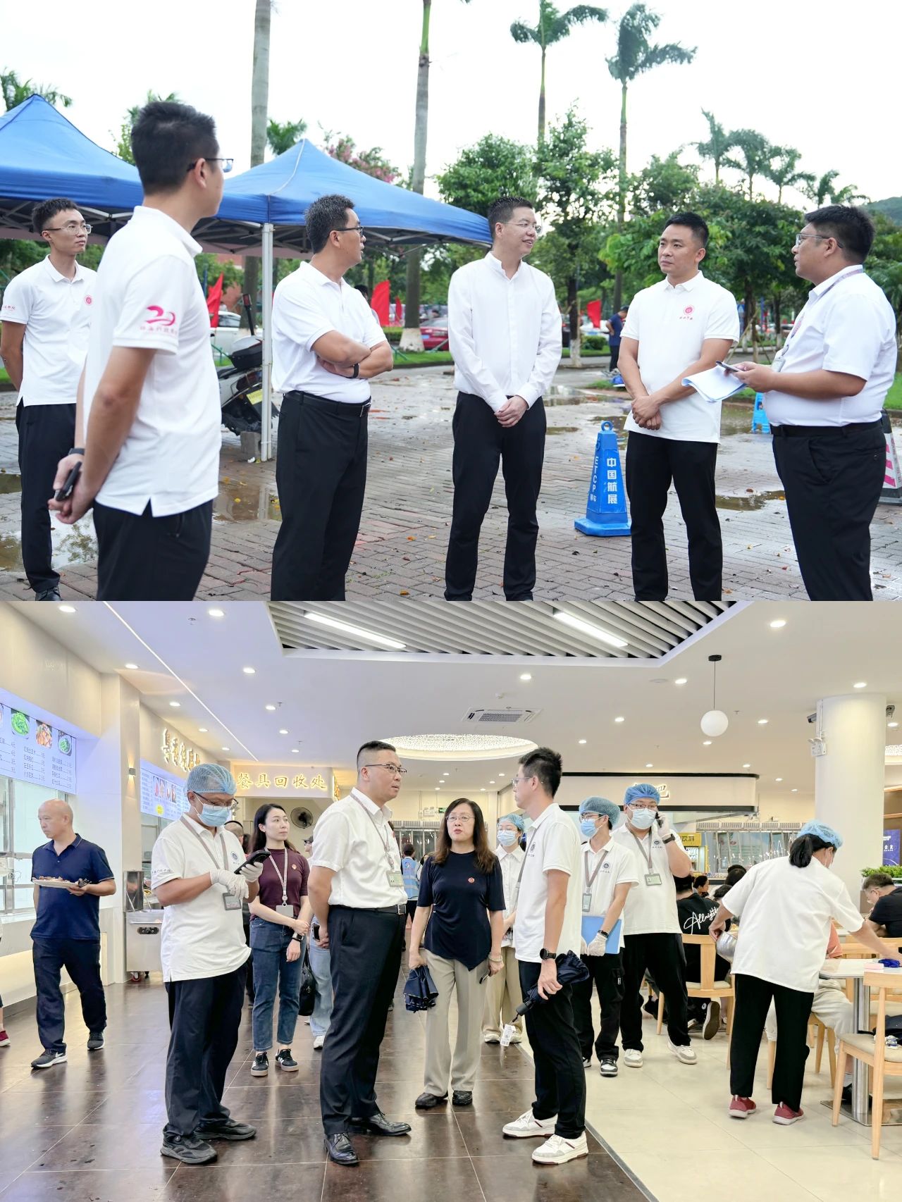 微信图片_20240902134748 微信图片_20240902134748