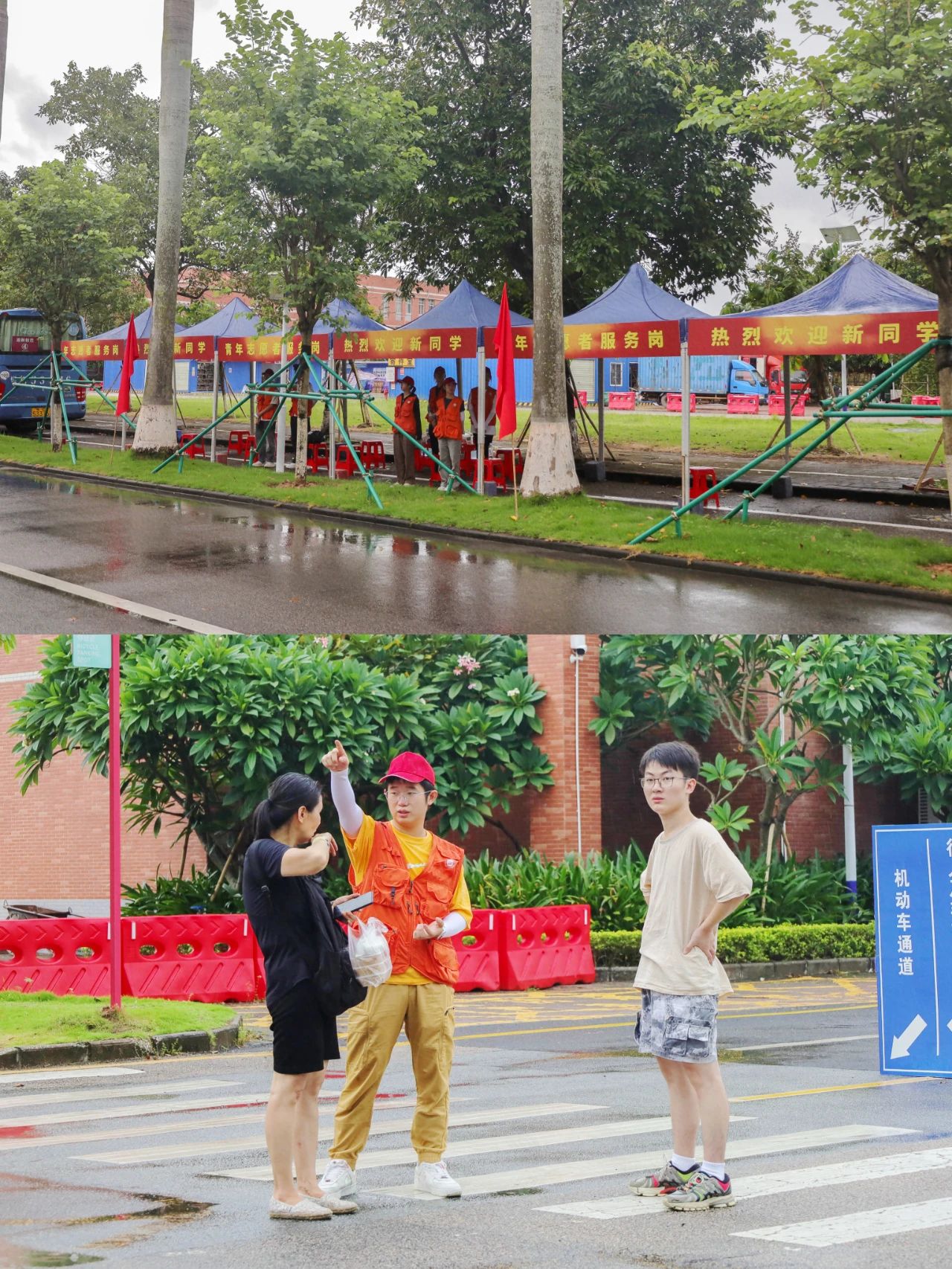 微信图片_20240902134758 微信图片_20240902134758