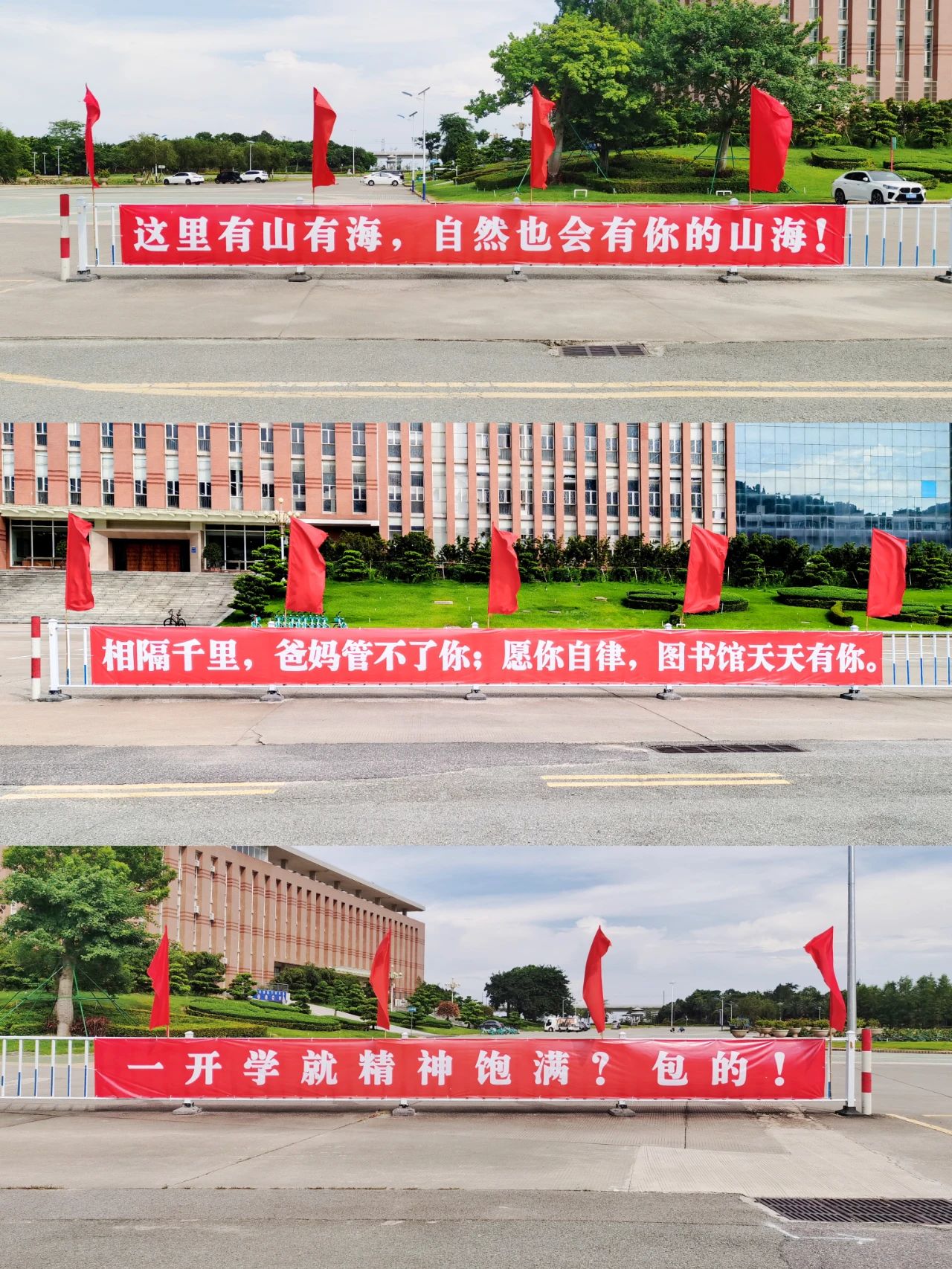 微信图片_20240902134837 微信图片_20240902134837
