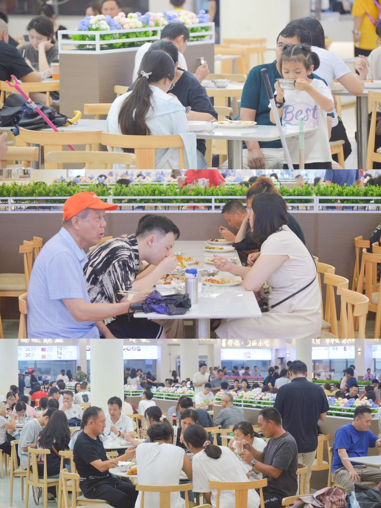 微信图片_20240902134826 微信图片_20240902134826
