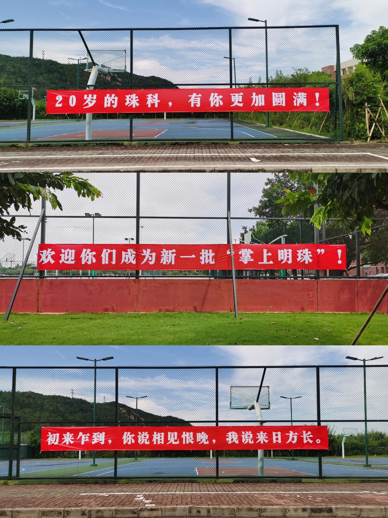 微信图片_20240902134841 微信图片_20240902134841