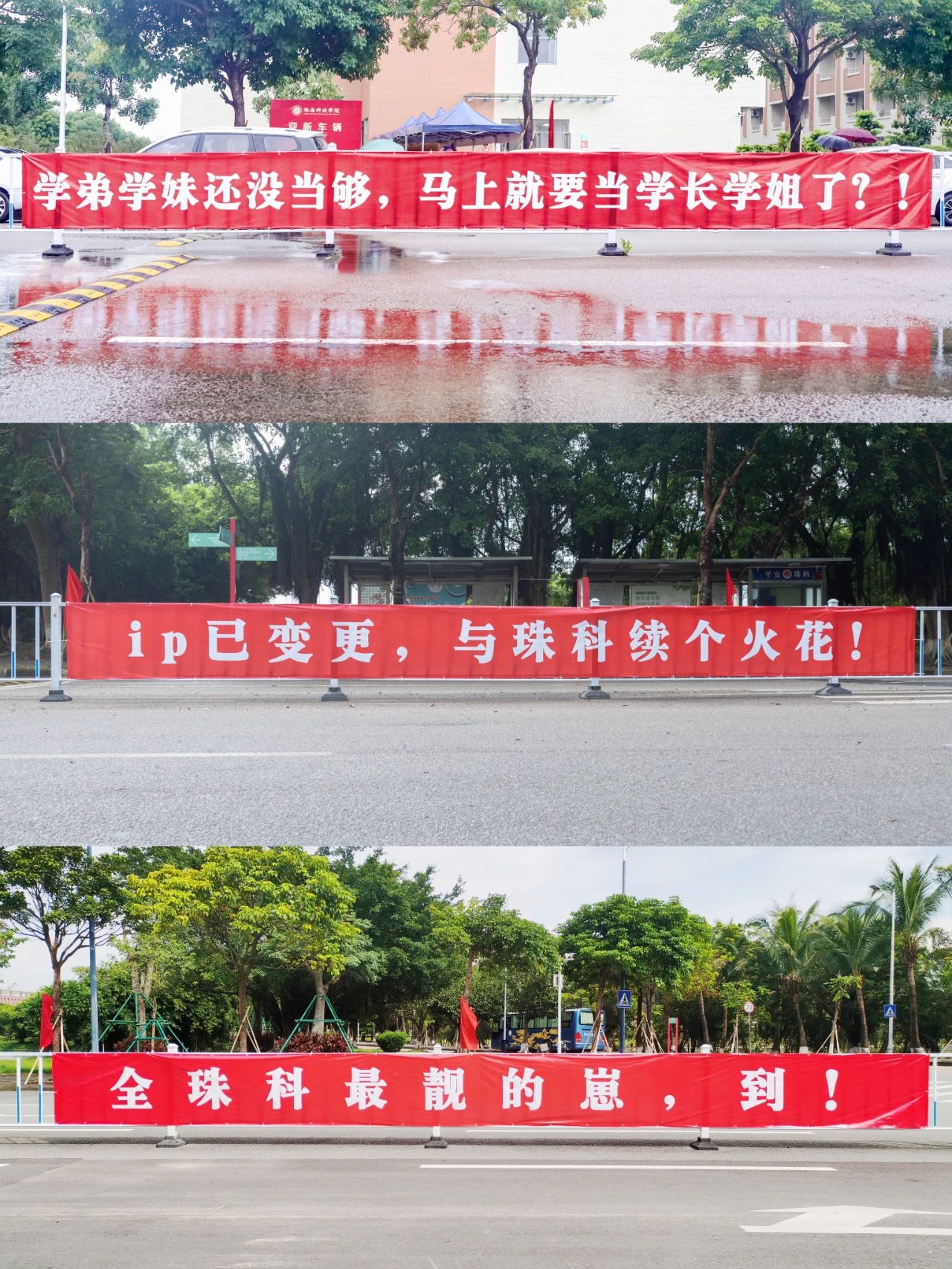 微信图片_20240902134851 微信图片_20240902134851